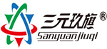 N4H25 三元玖旗