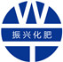 N5H23 振兴化肥